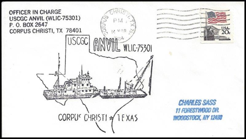 File:GregCiesielski Anvil WLIC75301 19840314 1 Front.jpg