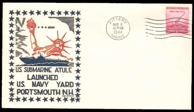 File:GregCiesielski Atule SS403 19440306 1 Front.jpg
