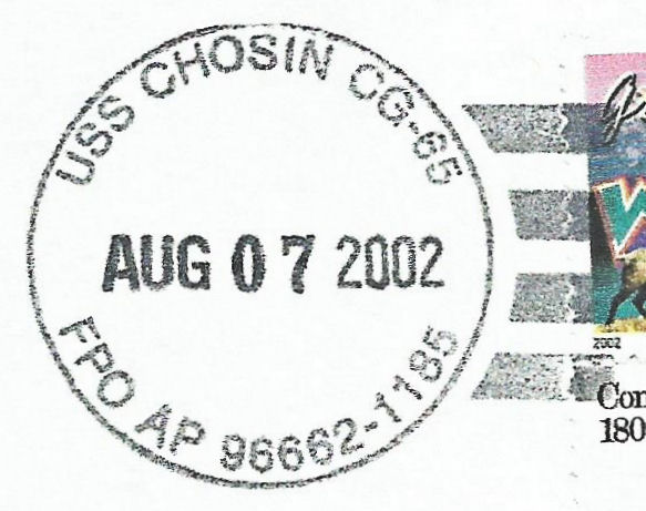 File:GregCiesielski Chosin CG65 20020807 1 Postmark.jpg