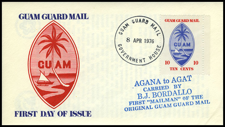 File:GregCiesielski GGM 19760408 1 Front.jpg