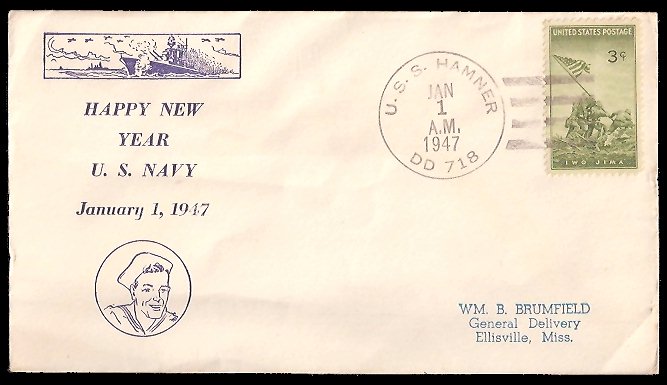 File:GregCiesielski Hamner DD718 19470101 1 Front.jpg
