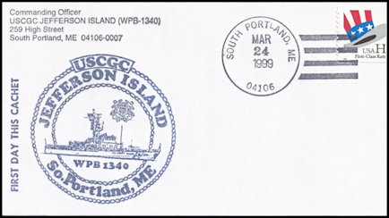 File:GregCiesielski JeffersonIsland WPB1340 19990324 1 Front.jpg