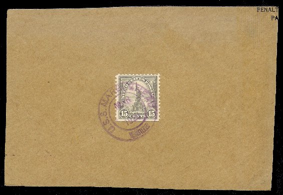 File:GregCiesielski Marblehead CL12 192903 1 Front.jpg