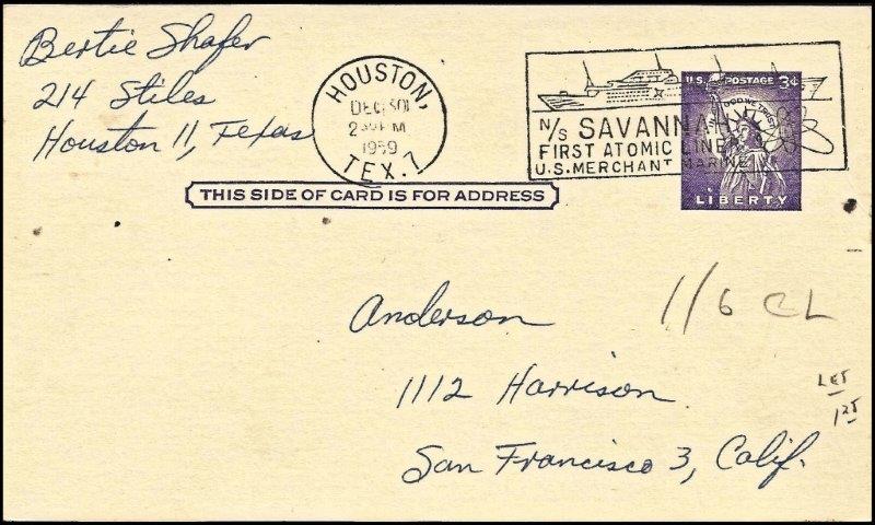 File:GregCiesielski NS Savannah 19591230 1 Front.jpg