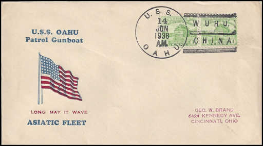 File:GregCiesielski Oahu PR6 19380614 1 Front.jpg