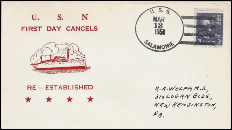 File:GregCiesielski Salamonie AO26 19510313 1 Front.jpg