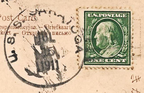 File:GregCiesielski Saratoga ACR2 19110715 1 Postmark.jpg