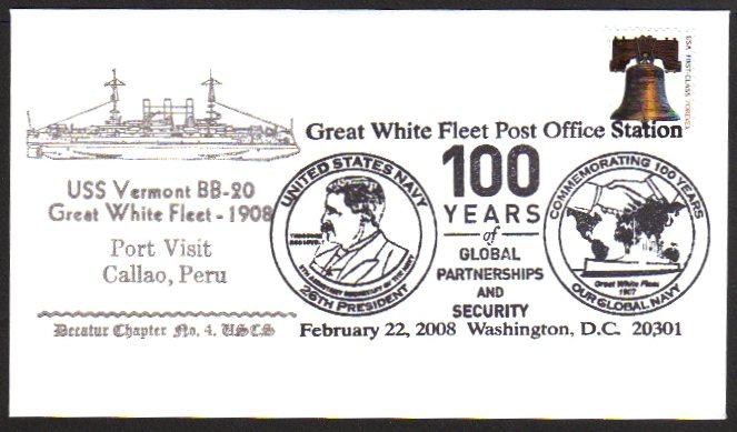 File:GregCiesielski Vermont BB20 20080222 1 Front.jpg