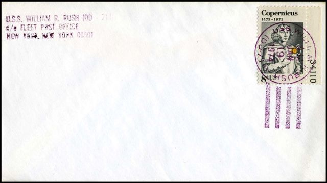 File:GregCiesielski WilliamRRush DD714 19740119 1 Front.jpg