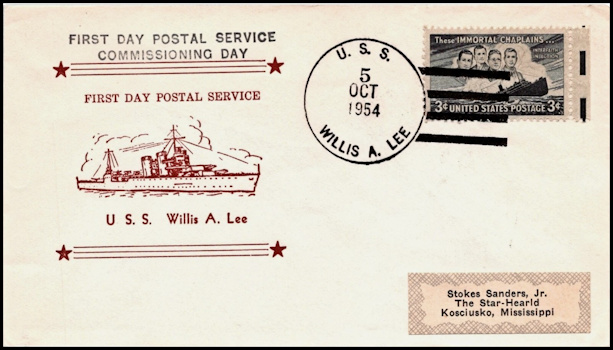 File:GregCiesielski WillisALee DL4 19541005 5 Front.jpg