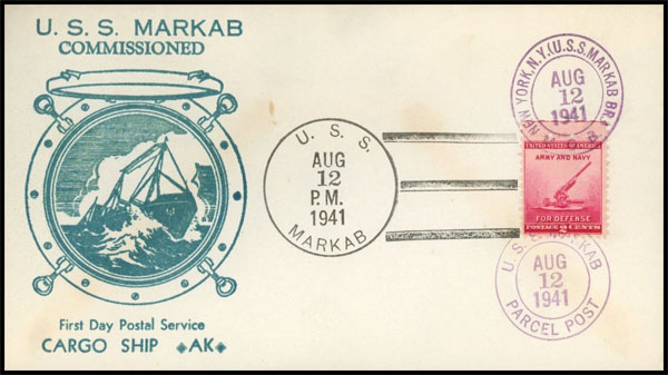 File:JonBurdett markab ar23 19410812.jpg