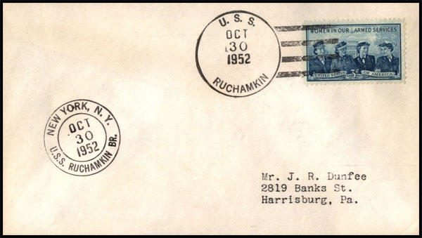 File:JonBurdett ruchamkin apd89 19521030.jpg