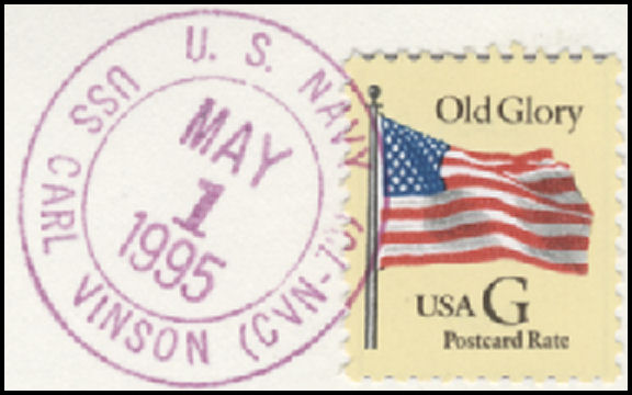 File:GregCiesielski CarlVinson CVN70 19950501 2 Postmark.jpg