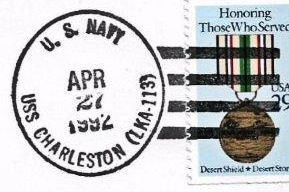 File:GregCiesielski Charleston LKA113 19920427 1 Postmark.jpg
