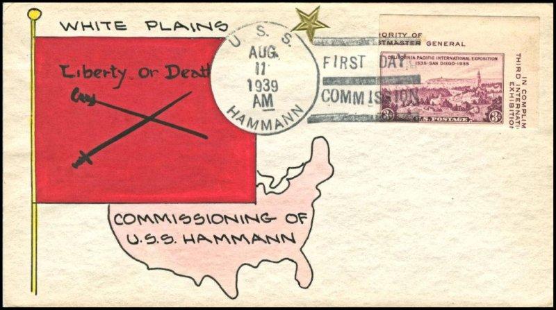 File:GregCiesielski Hammann DD412 19390811 57 Front.jpg