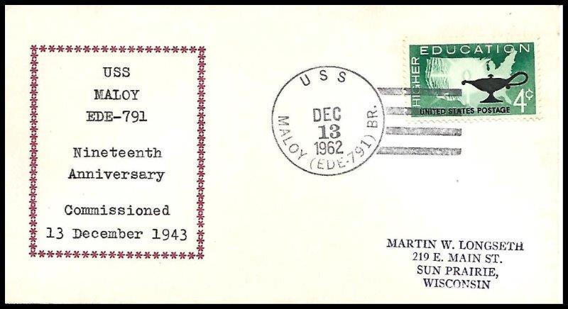 File:GregCiesielski Maloy EDE791 19621213 1 Front.jpg