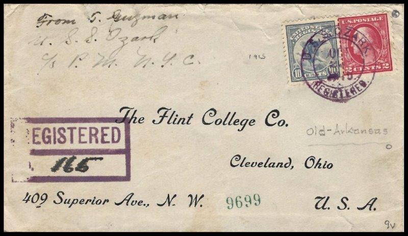 File:GregCiesielski Ozark BM7 19151020 1 Front.jpg