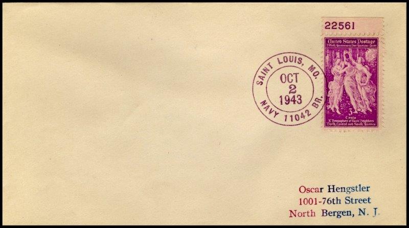 File:GregCiesielski USCG StLouisMO DistOff 19461002 1 Front.jpg