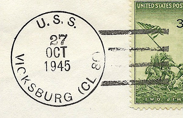 File:JohnGermann Vicksburg CL86 19451027 1a Postmark.jpg