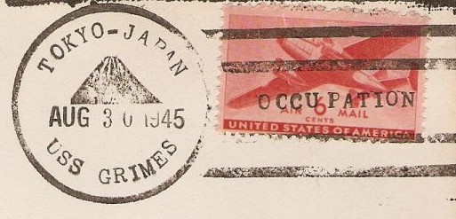 File:JonBurdett grimes apa172 19450830 pm.jpg