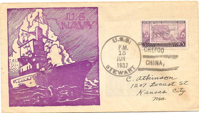 File:Kurzmiller Stewart DD 224 19370615 1 front.jpg