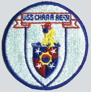 File:CHARA AE PATCH.jpg