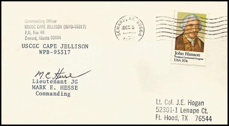 File:GregCiesielski CapeJellison WPB95317 19811205 1 Front.jpg