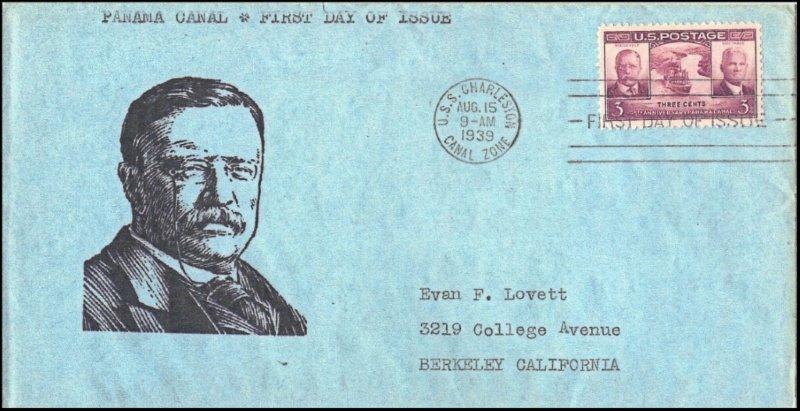 File:GregCiesielski Charleston PG51 19390815 70 Front.jpg