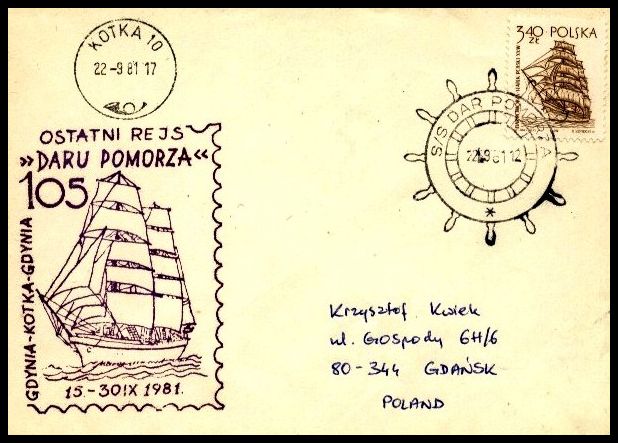 File:GregCiesielski DarPomorza 19810922 1 Front.jpg