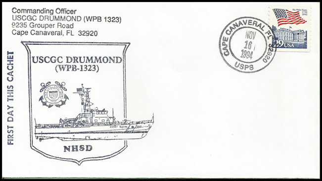 File:GregCiesielski Drummond WPB1323 19941116 1 Front.jpg