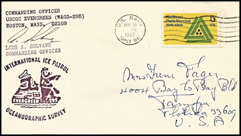 File:GregCiesielski Evergreen WAGO295 19670418 1 Front.jpg