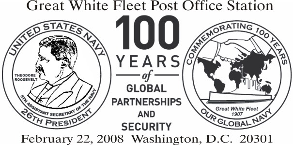 File:GregCiesielski GWF WashingtonDC 20080222 1 Postmark.jpg