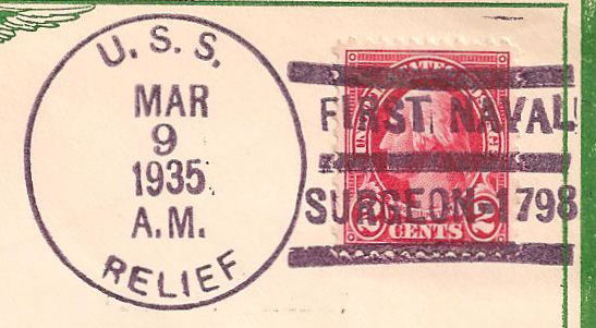 File:GregCiesielski Relief AH1 19350309 1 Postmark.jpg