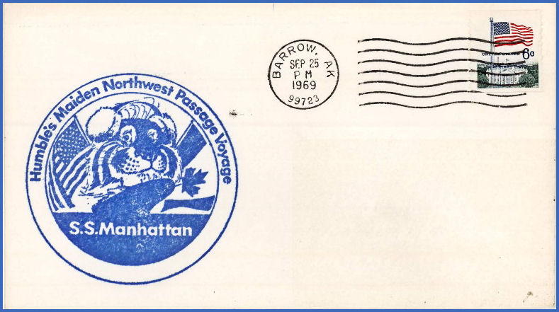 File:GregCiesielski SSManhattan 19690925 1 Front.jpg