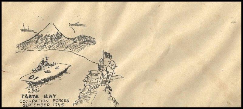 File:GregCiesielski Yorktown CV10 19450902 1 Front.jpg