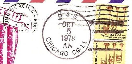 File:JonBurdett chicago cg11 19781005 pm2.jpg