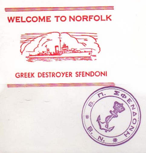 File:JonBurdett greenwichbay avp41 19600123 cach.jpg