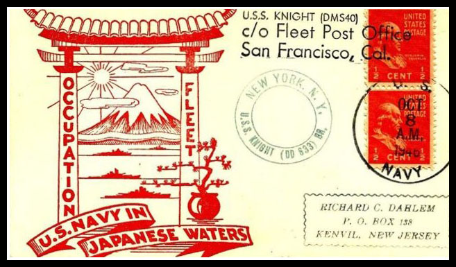 File:JonBurdett knight dms40 19461008.jpg