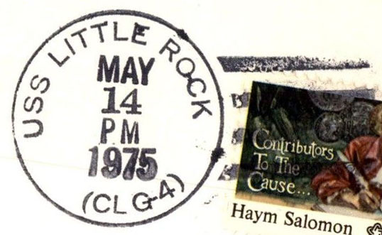 File:JonBurdett littlerock clg4 19750514 pm.jpg