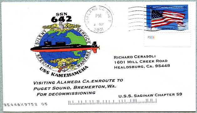 File:Bunter Kamehameha SSN 642 20010904 1 front.jpg