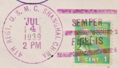 File:GregCiesielski 4th Marines Regiment 19390704 1 Postmark.jpg