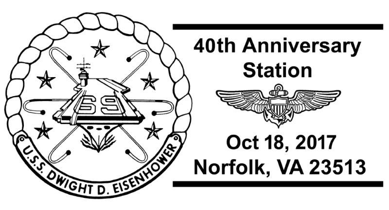 File:GregCiesielski DwightDEisenhower CVN69 20171018 2 Postmark.jpg