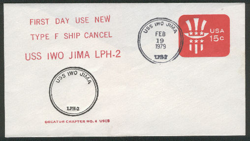 File:GregCiesielski IwoJima LPH2 19790219 1 Front.jpg