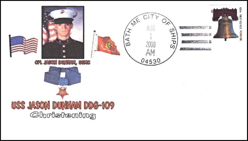 File:GregCiesielski JasonDunham DDG109 20090801 2 Front.jpg
