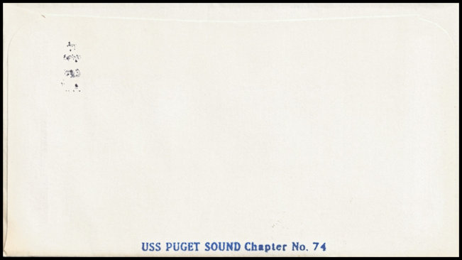 File:GregCiesielski Liberty WPB1334 19891202 1 Back.jpg
