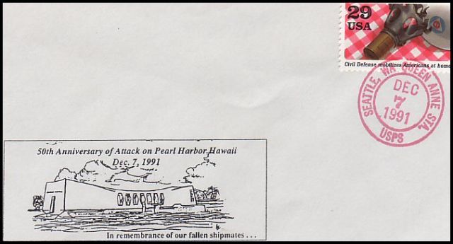 File:GregCiesielski PH 19911207 1 Front.jpg