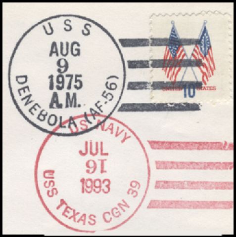 File:GregCiesielski Texas CGN39 19750809 2 Postmark.jpg