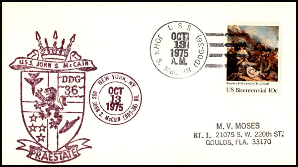 File:JonBurdett johnsmccain ddg36 19751013.jpg