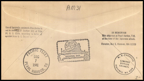 File:JonBurdett tern am31 19390409 back.jpg