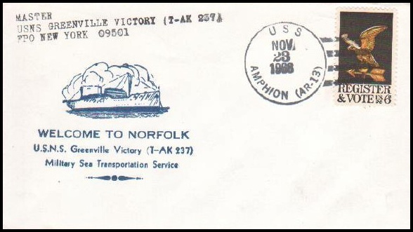 File:GregCiesielski Amphion AR13 19681123 1 Front.jpg